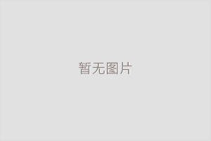 蘇州軌道5號(hào)、6號(hào)線工程