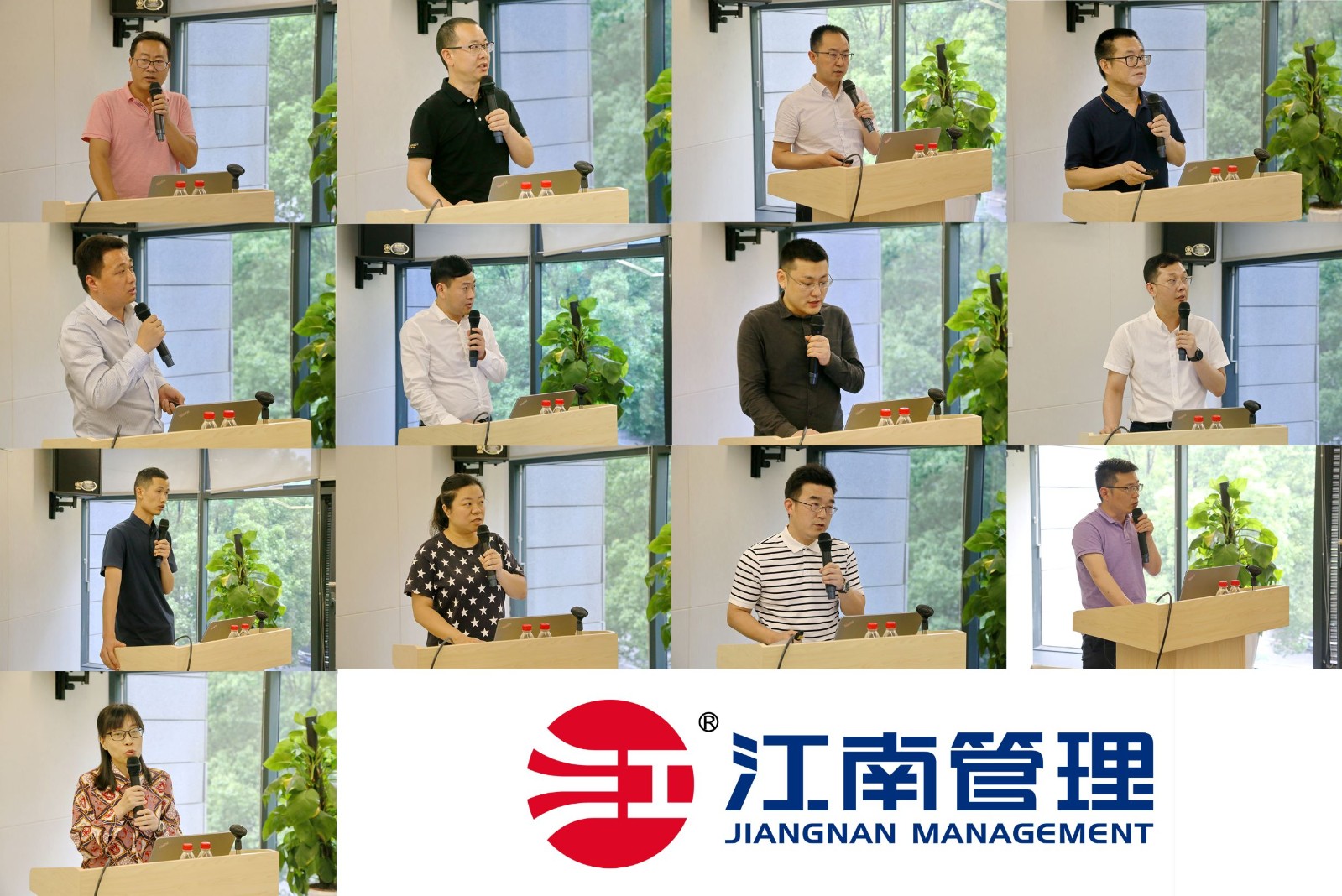 職能部門(mén)拼圖.jpg
