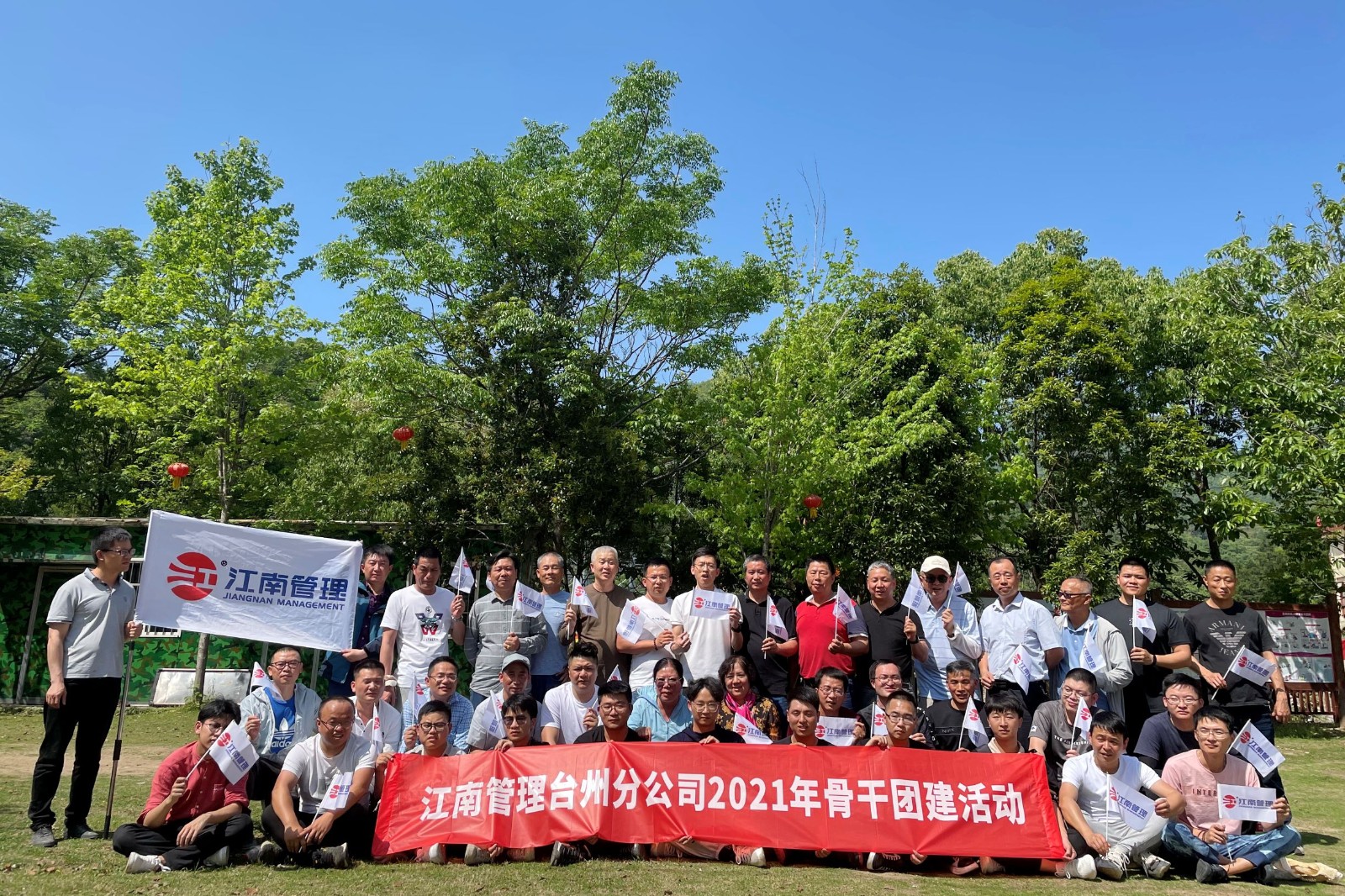 臺(tái)州1.jpg