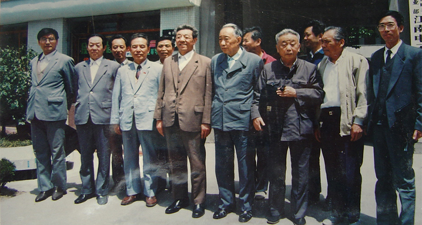 咸陽(yáng)彩色顯像管廠總結(jié)會(huì)