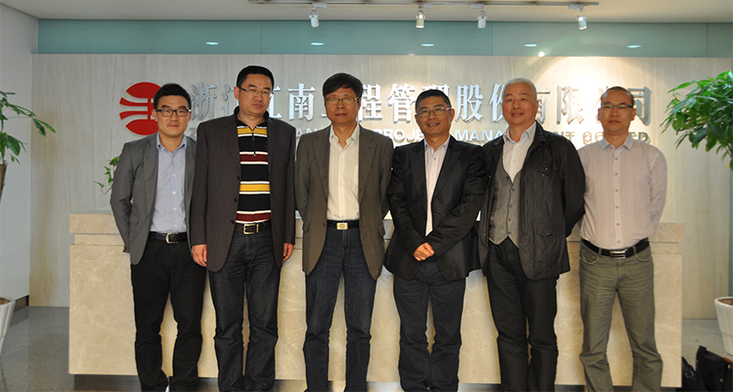 2014年中國(guó)建設(shè)監(jiān)理協(xié)會(huì)副會(huì)長(zhǎng)兼秘書(shū)長(zhǎng)修璐到訪公司