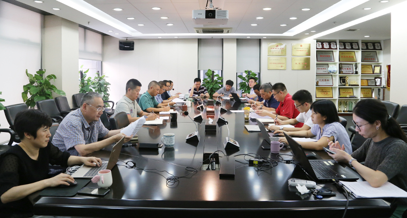 2019年江南管理學(xué)院院務(wù)擴(kuò)大會(huì)議