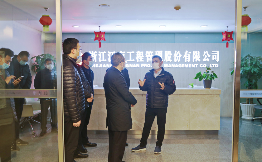 西湖區(qū)高國飛書記帶隊調(diào)研公司總部復工及疫情防控情況