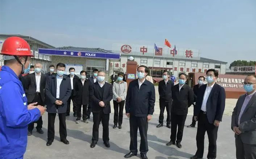 浙江省委書記車俊實(shí)地調(diào)研江南管理 衢州市荷一路過江通道項(xiàng)目防疫、復(fù)工情況