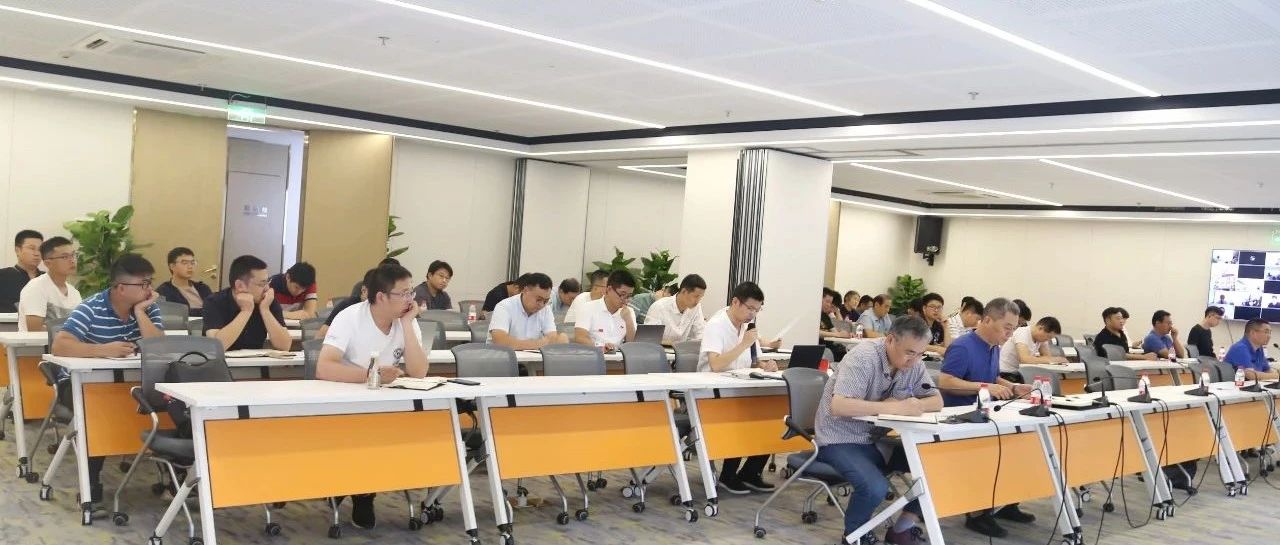 常態(tài)防控，長抓不懈：江南管理2021年安全生產月活動總結大會圓滿舉行