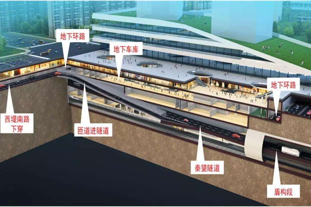 秦望通道工程質(zhì)量安全監(jiān)管第三方技術(shù)服務項目