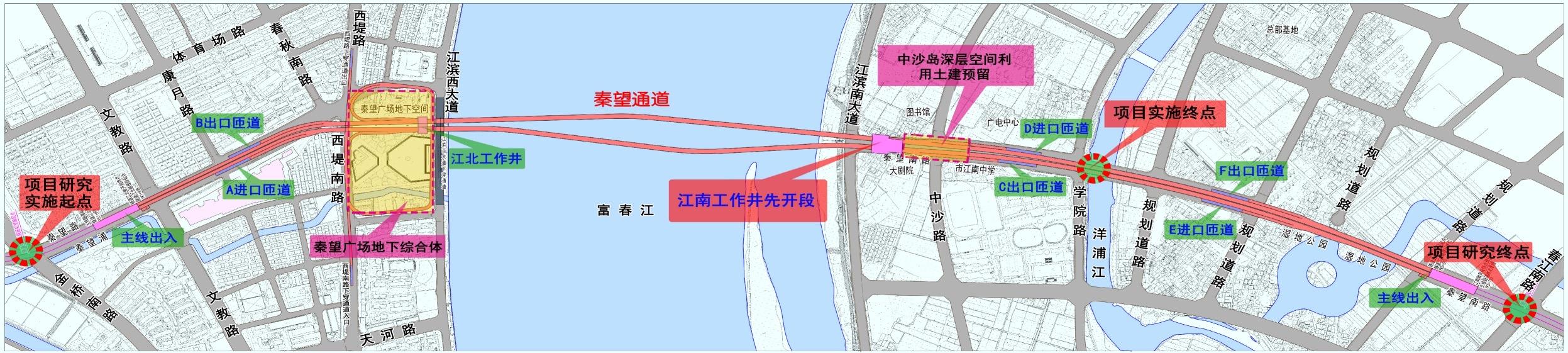 秦望通道工程質(zhì)量安全監(jiān)管第三方技術(shù)服務項目