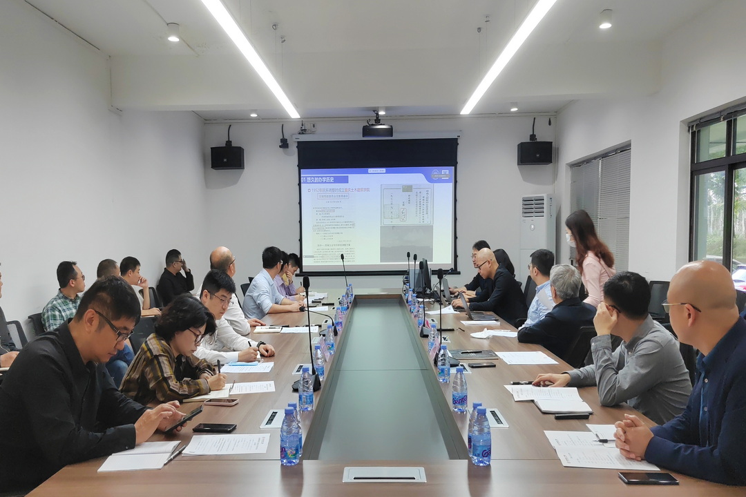 高端智囊，助鑄精品：江南管理院士團隊赴深圳歌劇院項目考察交流