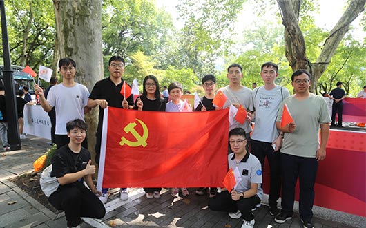 黨建引領(lǐng)，薪火相傳，江南黨委為亞運護航加油