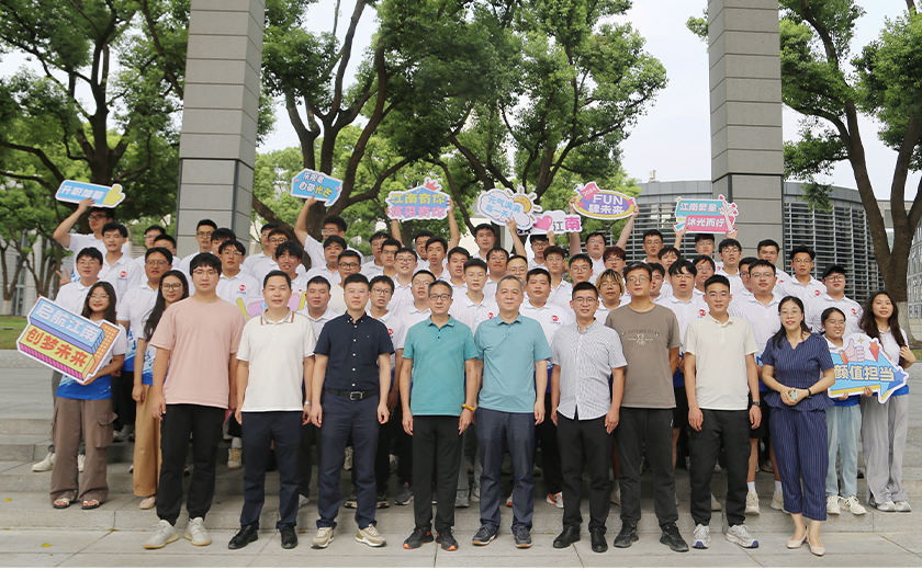 啟航江南，創(chuàng)夢(mèng)未來(lái)丨江南管理2024屆啟航計(jì)劃訓(xùn)練營(yíng)圓滿收官